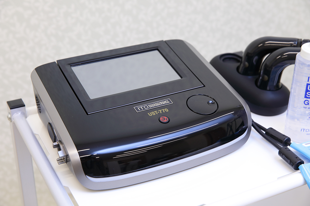 超音波治療器伊藤超短波 UST-770